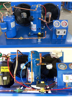 热销condensing unit安装厂家冷库制冷压缩机机组冷藏冷冻制冷机
