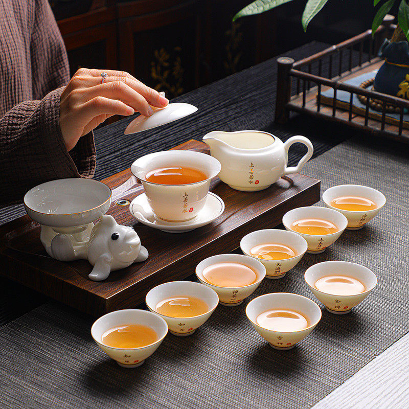 德化羊脂玉白瓷功夫茶具斗笠杯套装家用陶瓷盖碗小茶杯带杯架禅意