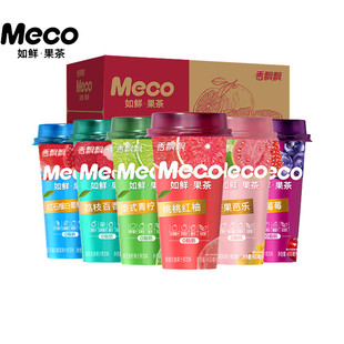 新日期【整箱装】香飘飘Meco杯装果茶饮料6口味400ml*8杯0脂肪饮