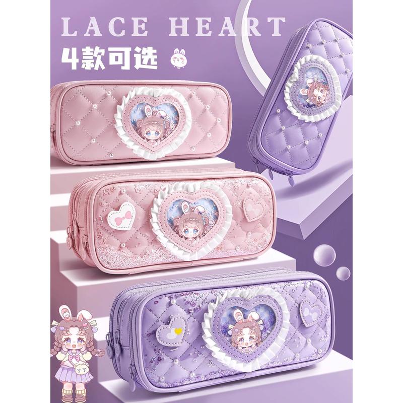 折耳妹妹花边爱心笔袋女小学生大容量创意文具盒女孩可爱铅笔盒