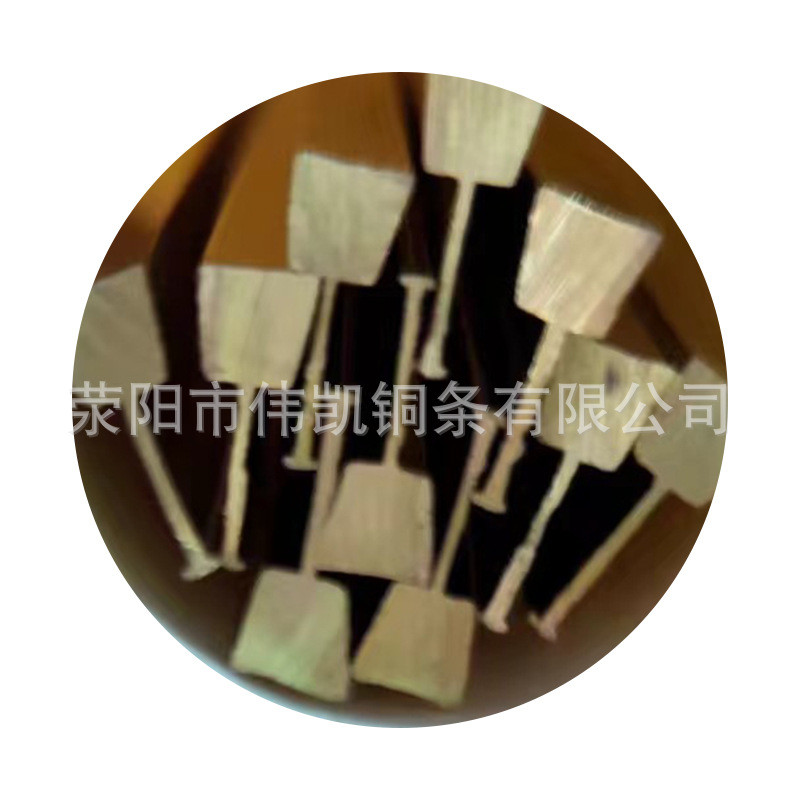 一字型石木楼梯防滑铜条学校台阶专用铜压条地毯大理平板楼梯压条