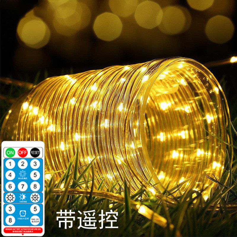 太阳能氛围灯户外庭院灯树灯led防水管子院子装饰闪灯七彩花园灯
