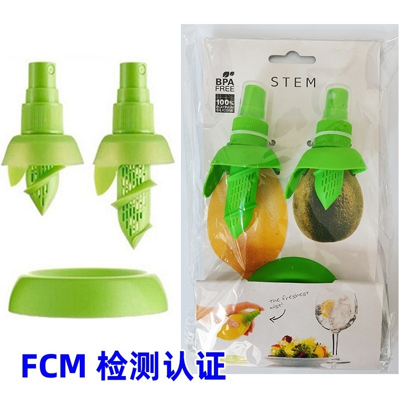 自产手动水果汁喷雾器 创意柠檬榨汁器 厂家 厨房小工具 蔬果工具