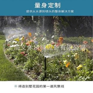 热销承接园林绿化草坪智能施工灌溉系统设计自动别墅花园喷灌系统