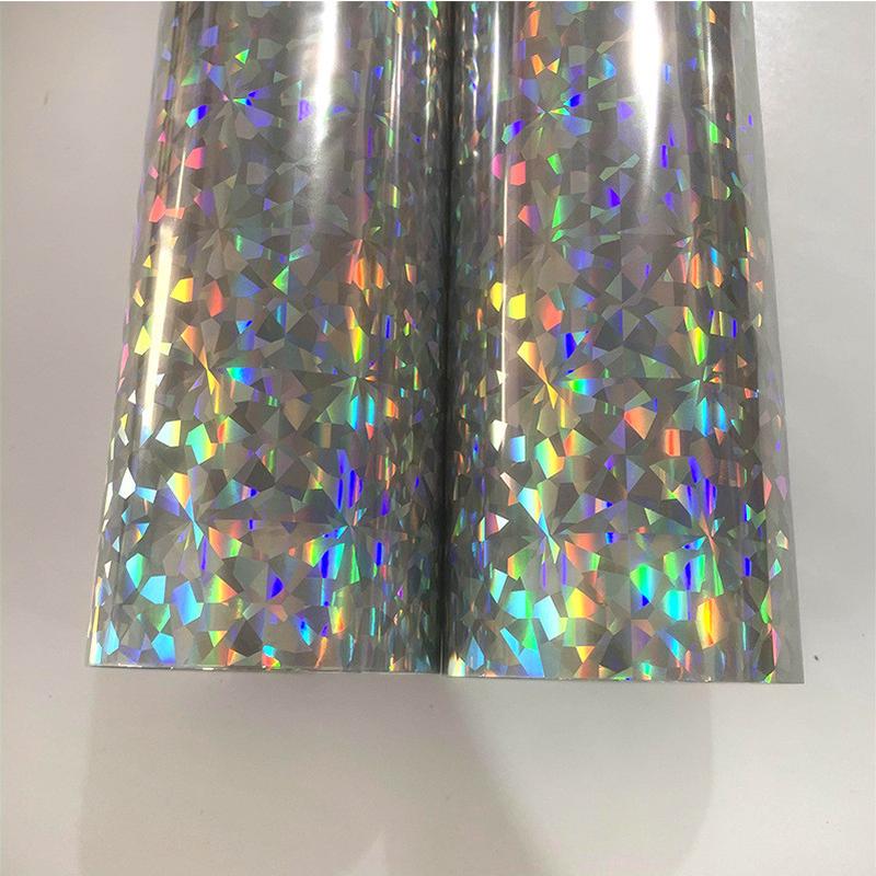 金穗镭射专版电化铝烫金材料烫金纸烫金箔银万花筒玻璃碎