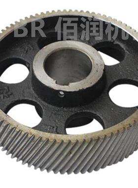 S111/S112/S114混沙机配件齿轮直齿/斜齿/伞齿轮/螺旋齿轮齿轴