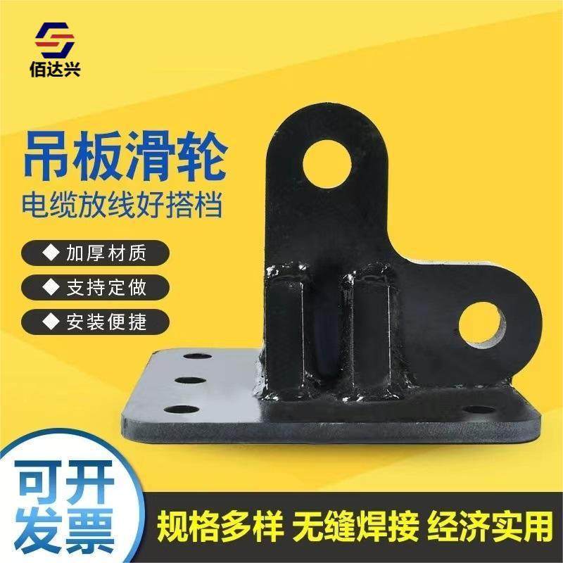 源头厂 电力电缆吊板滑轮 起重滑轮 滑轮支架电缆放线滑轮,农机/农具/农膜,播种栽苗器/地膜机,淘宝优惠券,粉丝福利购,淘宝优惠卷