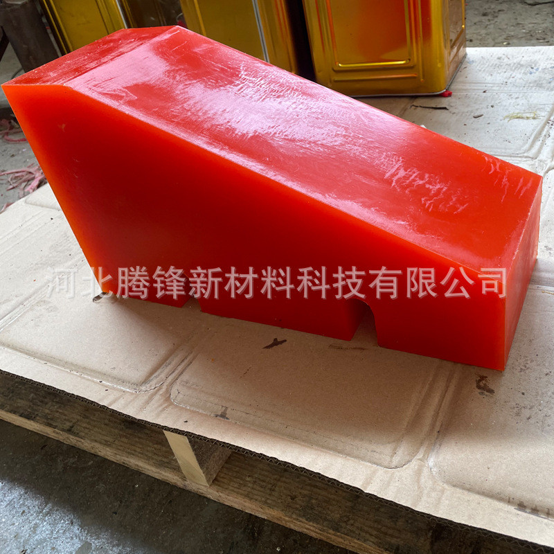聚氨酯鞍座缓冲块卷弹性胶块pu防撞缓冲垫板聚氨酯钢聚氨酯鞍座