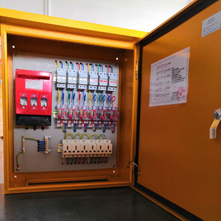 250A二级配电箱 东莞建筑工地标准临时用电配电箱400A