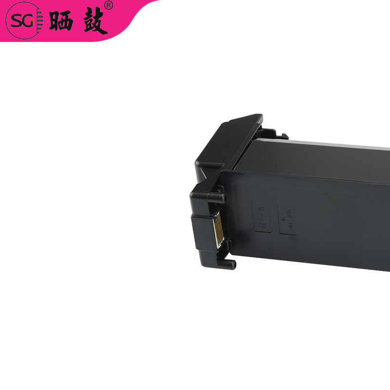 热销适用于震旦ADT-208粉盒C218彩色碳粉C218C256C358复印机硒鼓