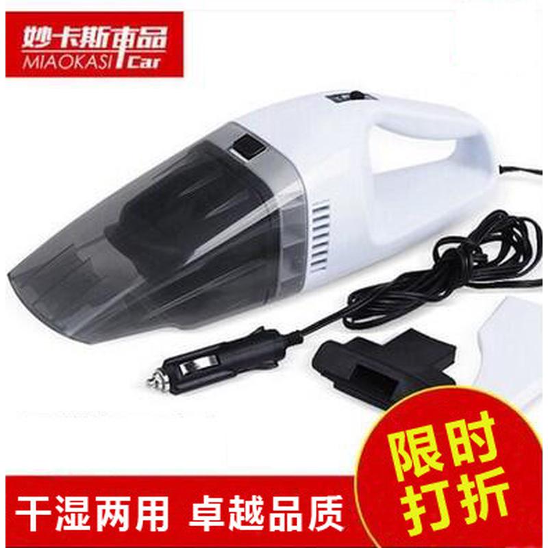 车载吸尘器汽车吸尘器强力 车内超强吸力大功率干湿两用 12V车用