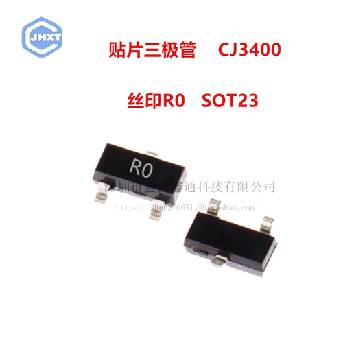 贴片三极管 CJ3400 丝印R0 SOT23 N沟道 SOT23 原装长电（10只）