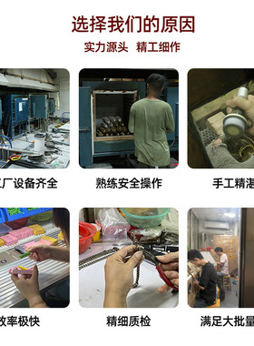 各种风格款式定制加工来黄铜工艺品古铜摆件金属图来样可订制定做