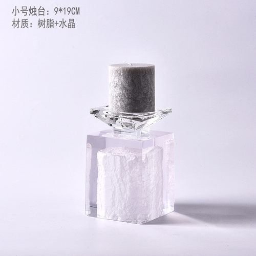 花瓶摆件客厅插花干花样板房创意电视柜透明饰品花器家居软装树脂