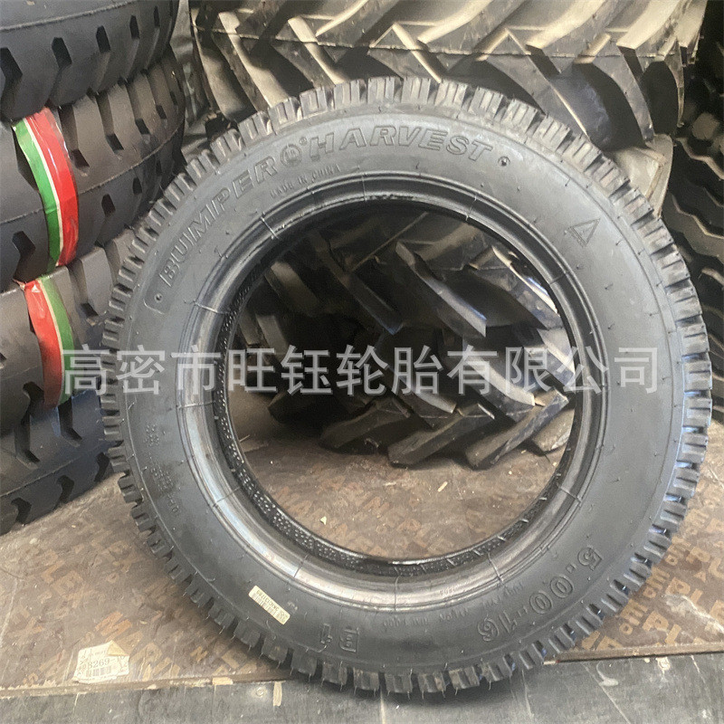 丰收500-16农用车轮胎B1羊角花纹10层级650-16700-16农业轮胎