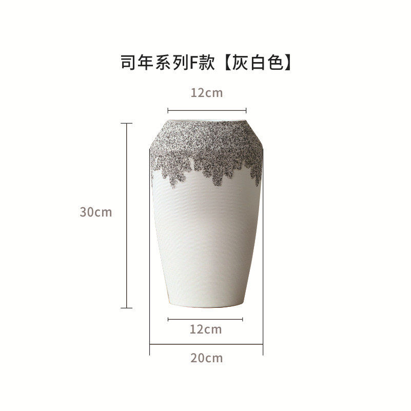大口径陶瓷花瓶装饰中式水培红果花瓶高款酒店高档家居摆件百搭