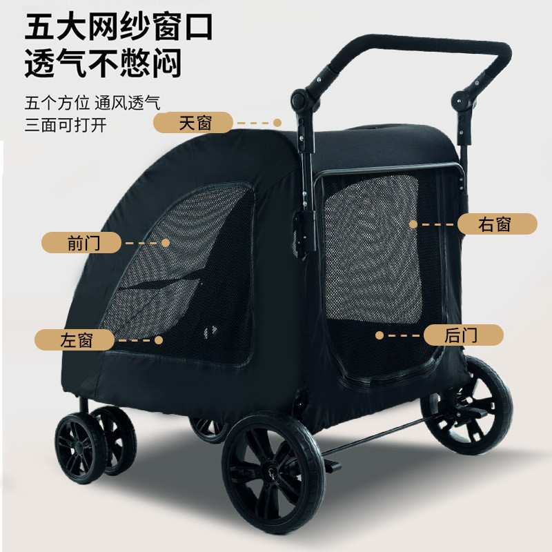 中大型犬多功能车户外出行大号代步狗狗宠物推车便携可折叠