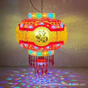 新款硬壳金福红福led七彩旋转灯笼走马灯流水灯大门阳台新年春节