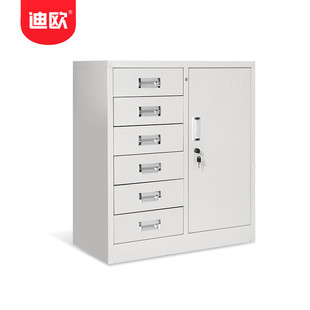 钢制加厚办公文件柜矮柜档案凭证资料柜铁皮书柜带锁收纳储物柜子