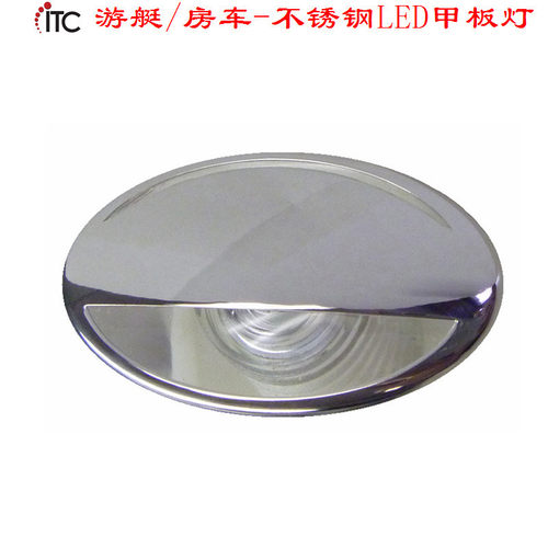 船用改装游艇灯房车灯,LED台阶灯,船用甲板灯,下侧阶梯灯室内彩灯