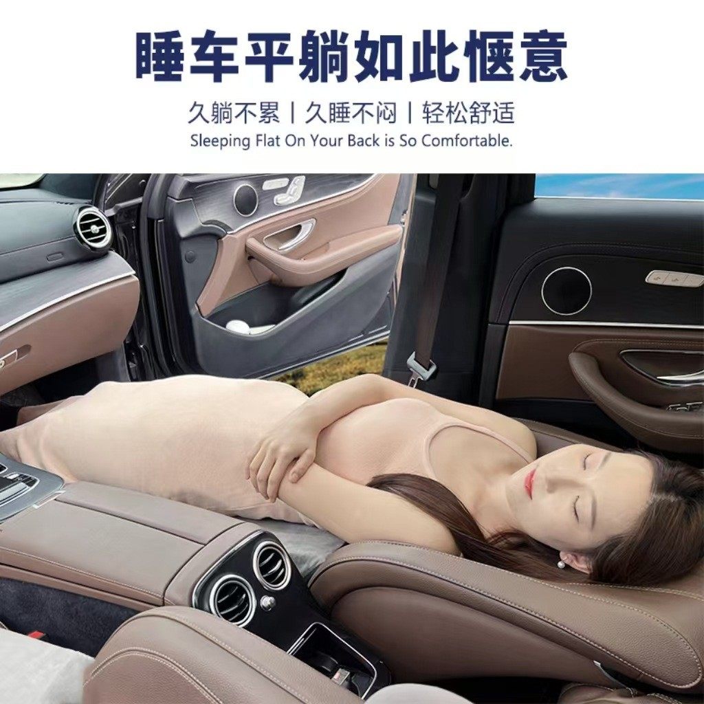 汽车前排座椅睡觉神器车椅增高坐垫户外车内主副驾驶躺平垫,畜牧/养殖物资,特种养殖设备,淘宝优惠券,粉丝福利购,淘宝优惠卷