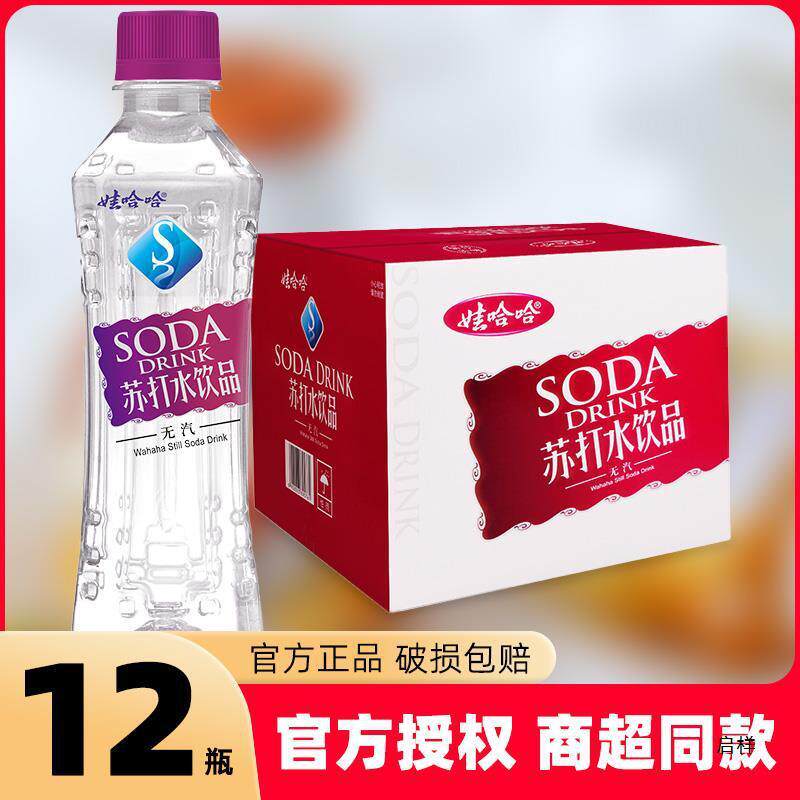 速发娃哈哈无汽苏打水350ml*12瓶弱碱性哇哈哈饮用水饮料整箱