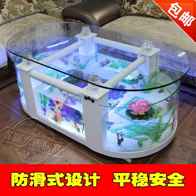 包邮茶几两头园形生态鱼缸水族箱中型大型玻璃缸超白客厅批发