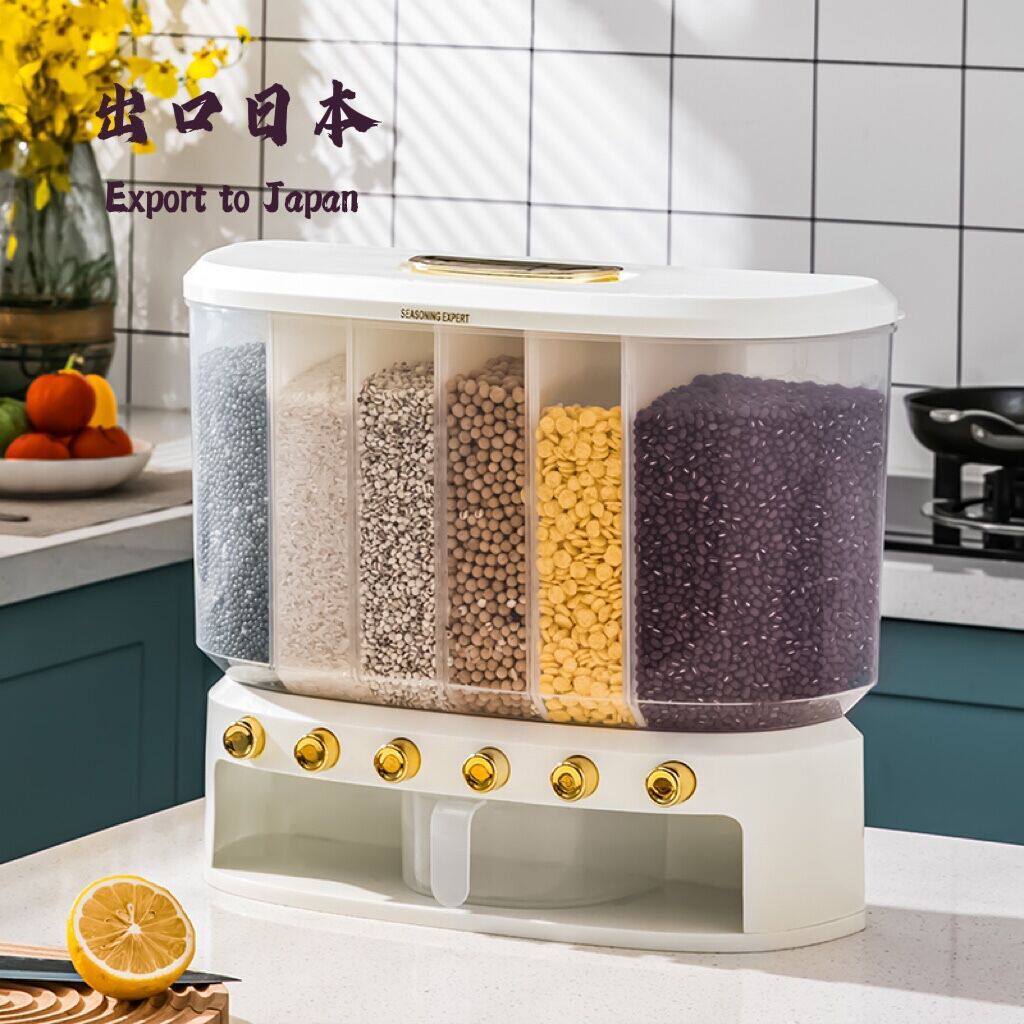 分类米桶储米桶家用米箱五谷杂粮收纳桶防潮防潮密封米缸装米桶,电子/电工,接线端子,淘宝优惠券,粉丝福利购,淘宝优惠卷