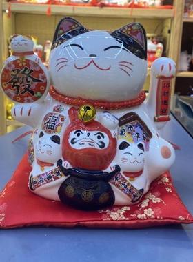 乐喵7寸陶瓷招财猫电动家居摆件猫店铺开业摇手料理店收银台摆放