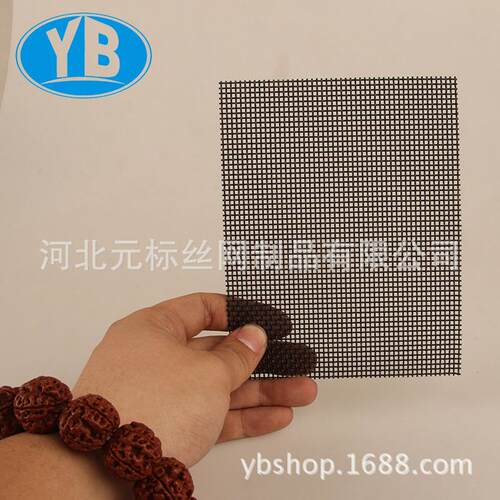 热销【厂家直销】05060708金刚网不锈钢金刚网304金刚网防盗窗纱