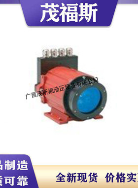 德国TR增量式编码器TR原装编码器CEV58M-00161广西现货供应
