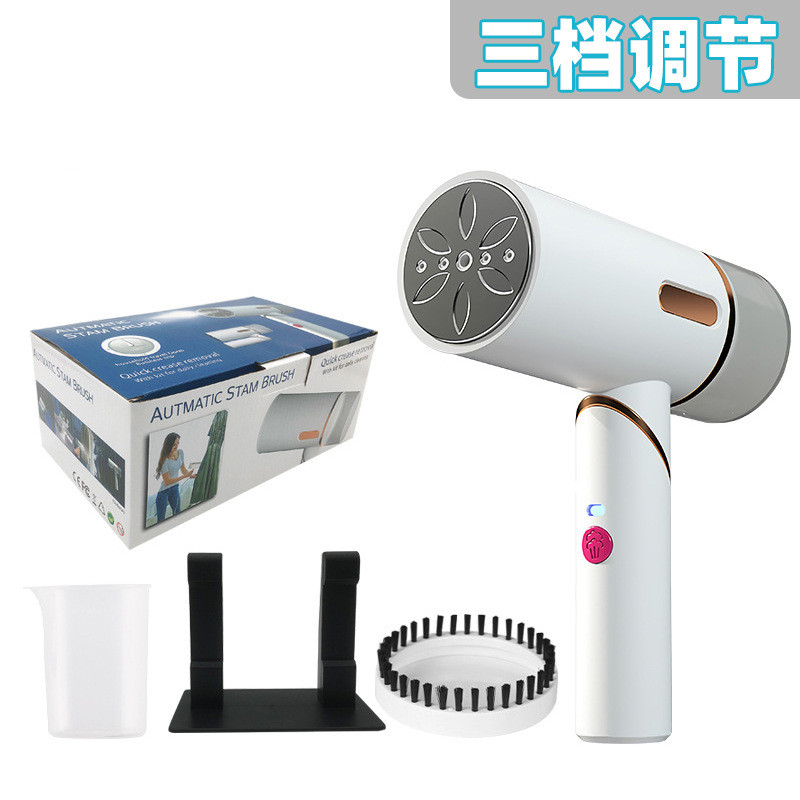 新款手持折叠挂烫机用迷你蒸汽熨斗1600W旅游调温熨烫机
