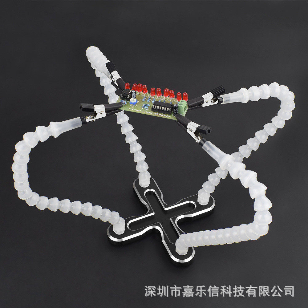 厂家直销维修工具爪焊台十字底座焊接辅助助手多功能模型飞机四