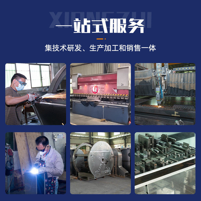 306材质钣金机箱外壳加工喷漆机架双开门折弯带轮不锈钢加工件,橡塑材料及制品,亚克力/有机玻璃,淘宝优惠券,粉丝福利购,淘宝优惠卷