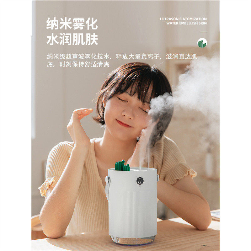 热销向物大雾量桌面家用静音卧室小型无线充电式加湿器办公室宿舍,生活电器,加湿器,淘宝优惠券,粉丝福利购,淘宝优惠卷