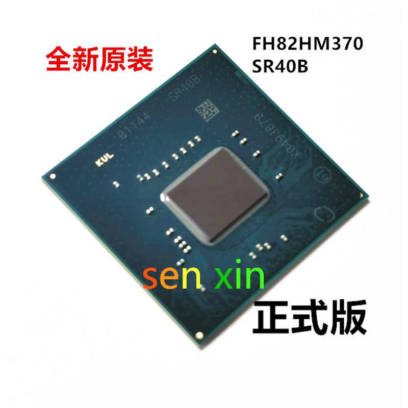 全新原装QNDQ FH82HM370 SR40B BGA 芯片，一个起拍