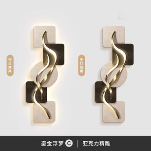 画意玄关装饰画轻奢高级走廊过道壁现代式极简入户发光led灯挂画