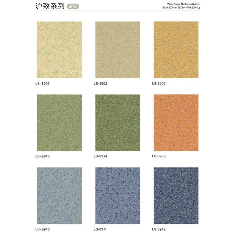 新品耐磨地胶办公室展厅复合塑胶地板胶卷材地板革商用pvc地板,家装主材,PVC地板,淘宝优惠券,粉丝福利购,淘宝优惠卷