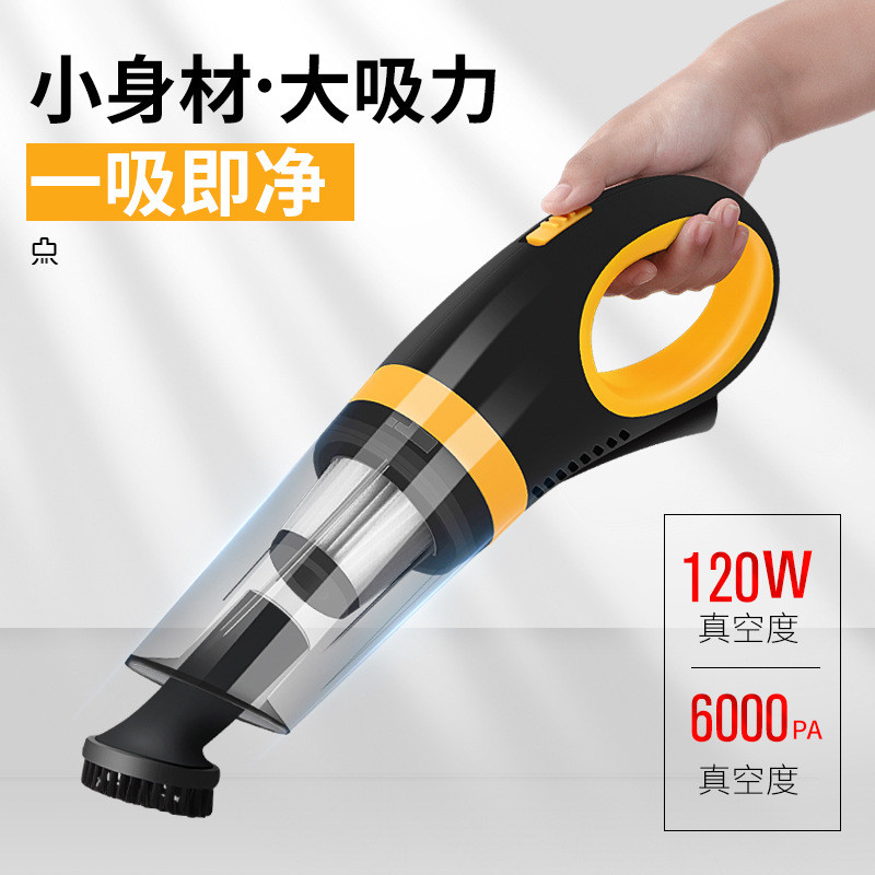 车载吸尘器无线手持便携式吸尘器大功率强吸力家车两用桌面吸尘器