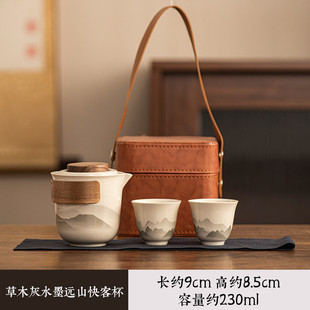 便携式茶具旅行套装一壶两杯收纳包家用户外陶瓷快客杯印制泡茶壶