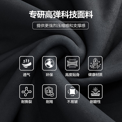 INNSTAR举重服深蹲力量举比赛服连体高弹性卧推硬拉男女