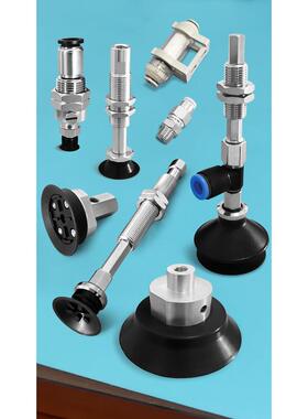 真空吸盘VB110-N黑色替代PIAB强力工业吸盘B110丁晴橡胶耐磨SB110