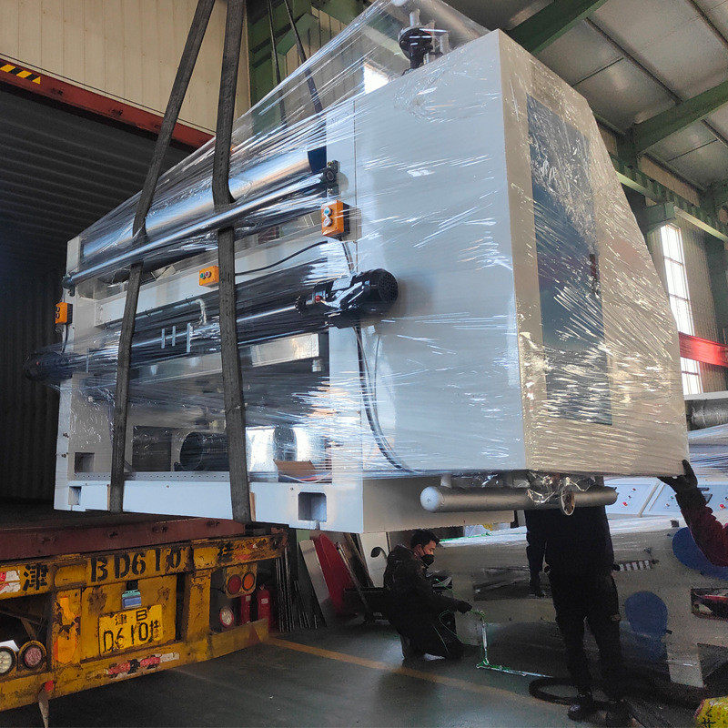 现货供应单面机全自动机瓦楞瓦楞纸箱纸板设备纸箱机械设备单面机,包装,纸盒,淘宝优惠券,粉丝福利购,淘宝优惠卷