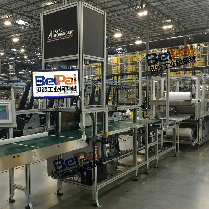 热销成型设备流利条结构工作站3d打印机机械框架自动喷胶机框架钣