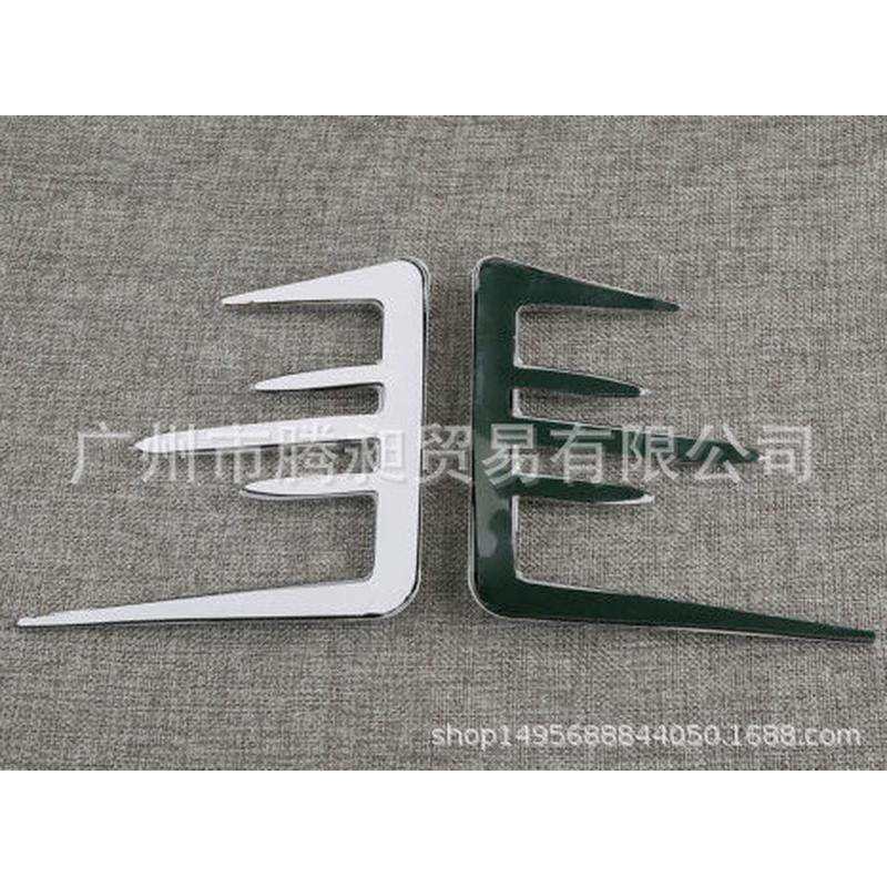 热销适用金工具箱gl180001-10年加装手套箱翼电镀装饰条电镀件,摩托车/装备/配件,试驾,淘宝优惠券,粉丝福利购,淘宝优惠卷