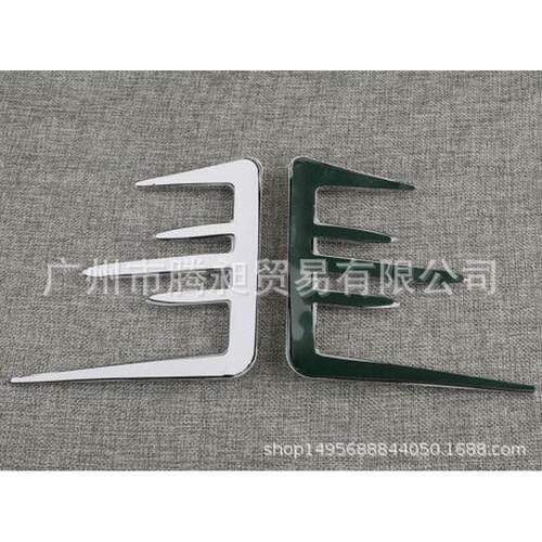 热销适用年翼gl180001-10金加装手套箱工具箱电镀装饰条电镀件