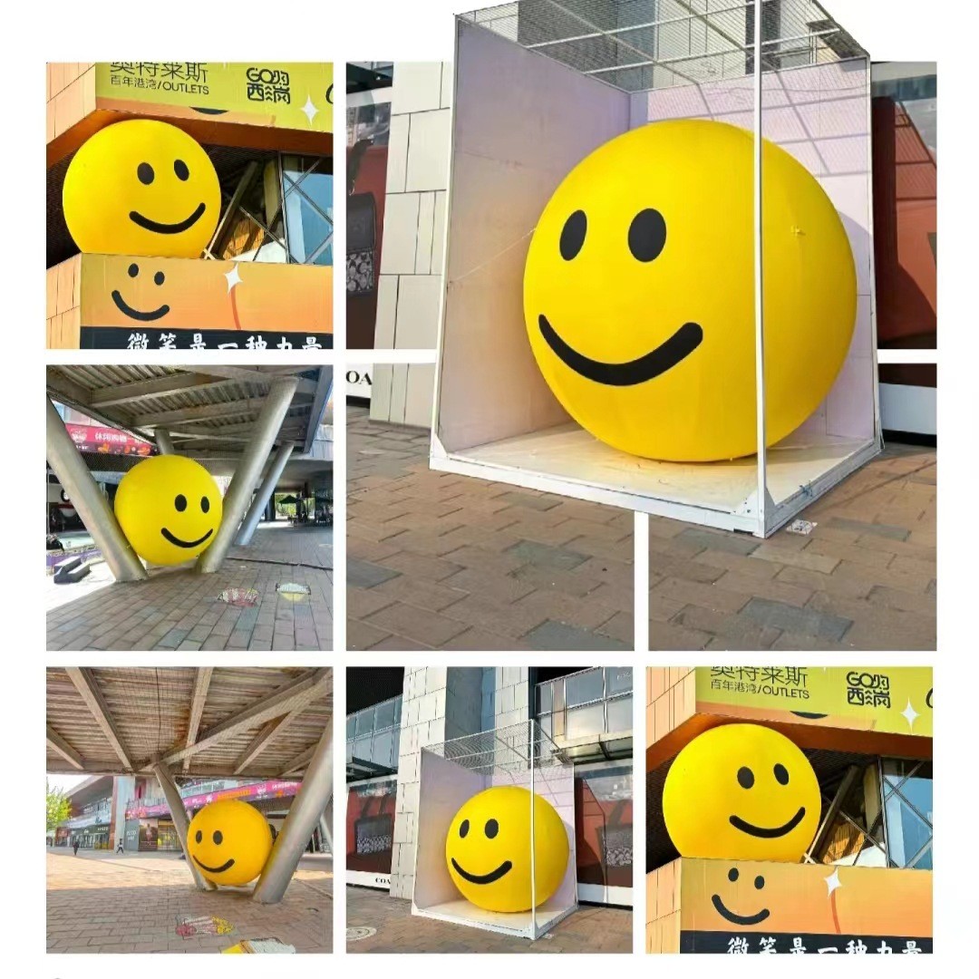 热销充气气模表情包加厚pvc气球商场美陈网红笑脸悬挂表情球星球