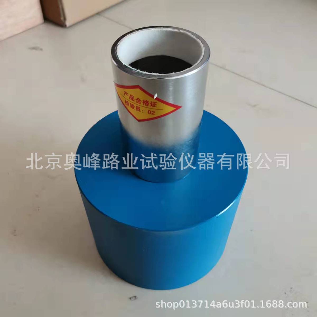 热销回弹砧钢砧混凝土回弹仪标准钢仪混凝土回弹仪校定钢砧