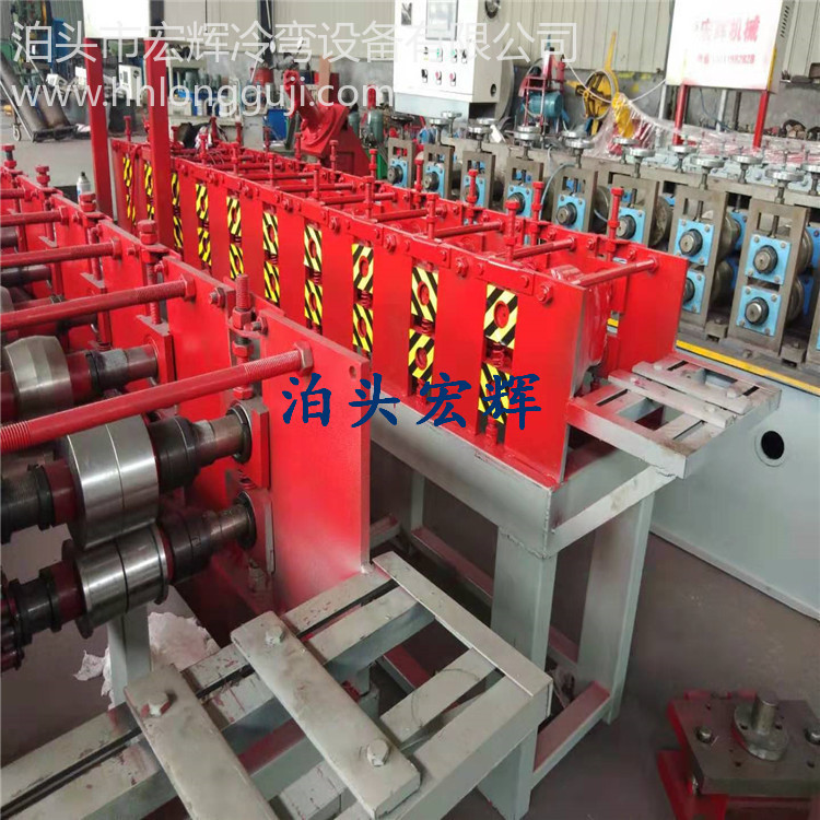 热销75*45国标竖龙骨加工机器快速轻钢龙骨生产设备114隔音高龙骨