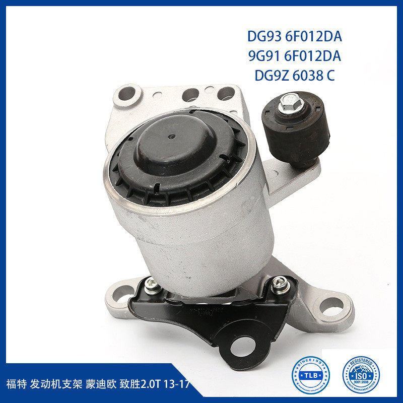 热销dg936f012da9g916f012da福特适用于蒙迪欧致胜2.0t13-17